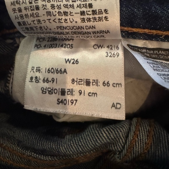 Levis White Oak Cone Denim High Rise Jeans in Blue Size‎ 26 - Picture 10 of 13